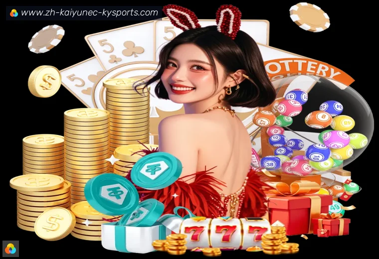开云APP下载